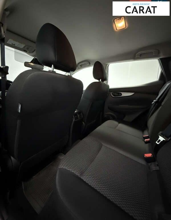 Nissan Qashqai 2023 Nissan Qashqai 2023