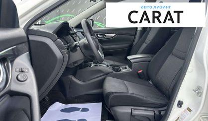 Nissan Rogue 2016 Nissan Rogue 2016