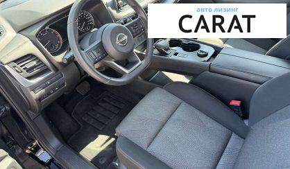 Nissan Rogue 2024 Nissan Rogue 2024