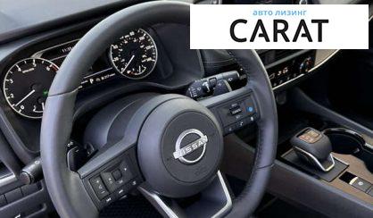 Nissan Rogue 2024