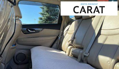 Nissan Rogue 2014