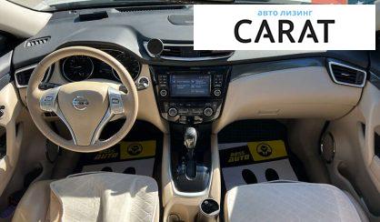 Nissan Rogue 2014
