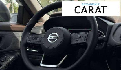 Nissan Rogue 2021 Nissan Rogue 2021