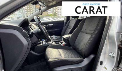 Nissan Rogue 2018