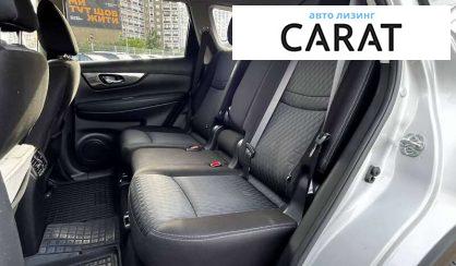 Nissan Rogue 2018