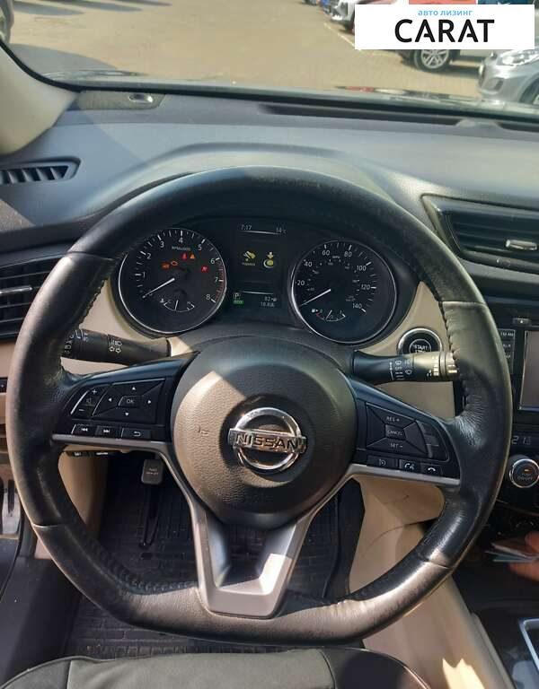Nissan Rogue 2017