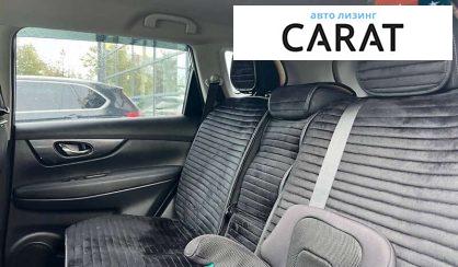 Nissan Rogue 2016