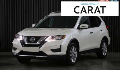 Nissan Rogue 2017 - авто лізинг Carat
