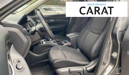 Nissan Rogue 2018 Nissan Rogue 2018