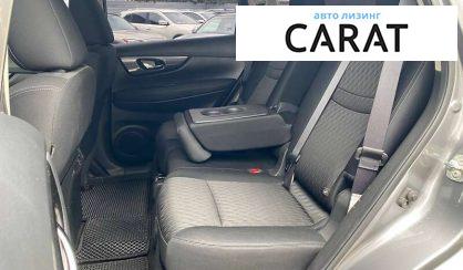 Nissan Rogue 2018 Nissan Rogue 2018