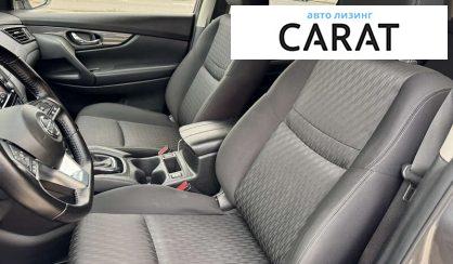 Nissan Rogue 2020 Nissan Rogue 2020