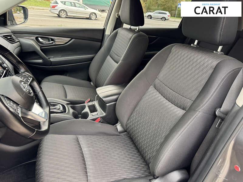 Nissan Rogue 2020 Nissan Rogue 2020