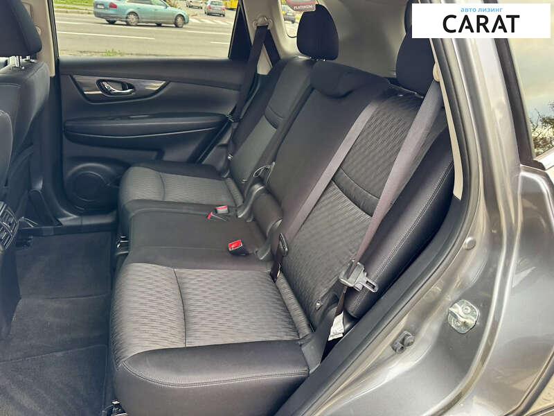 Nissan Rogue 2020 Nissan Rogue 2020