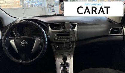Nissan Sentra 2013