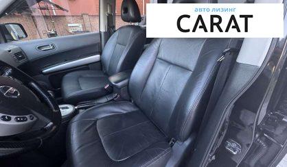 Nissan X-Trail 2008