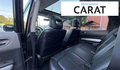 Nissan X-Trail 2008