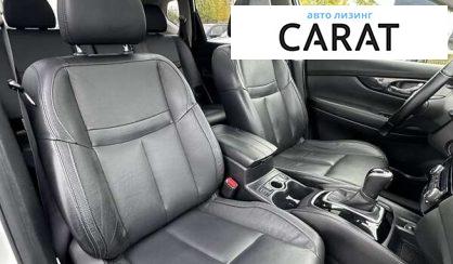 Nissan X-Trail 2019 Nissan X-Trail 2019