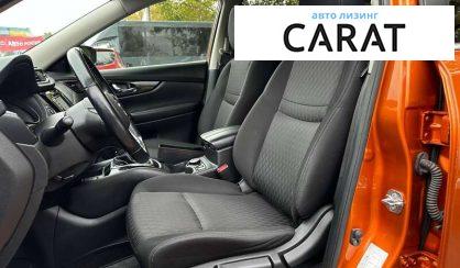 Nissan X-Trail 2019