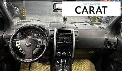 Nissan X-Trail 2011