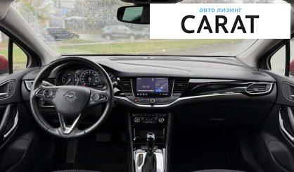 Opel Astra 2020