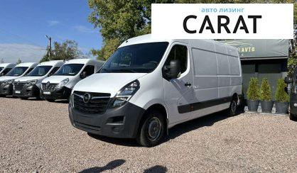 Opel Movano 2020