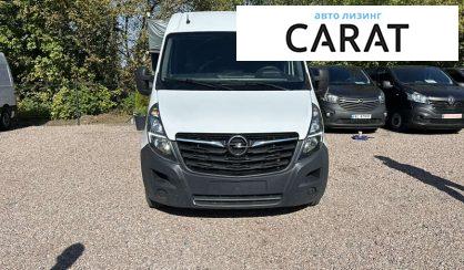 Opel Movano 2020