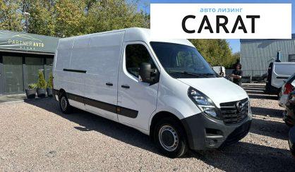 Opel Movano 2020