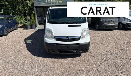 Opel Vivaro 2014