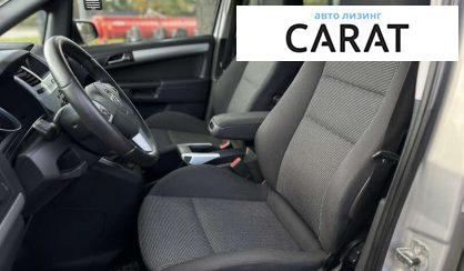 Opel Zafira 2008