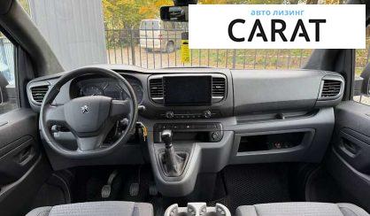 Peugeot Expert 2023 Peugeot Expert 2023