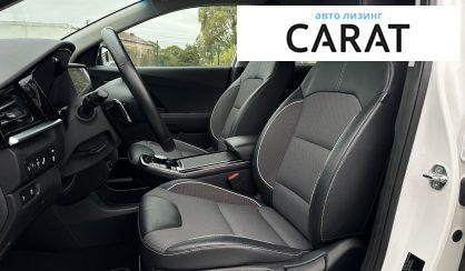 Kia Niro 2021