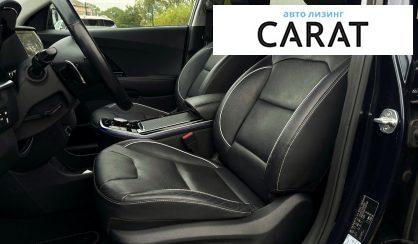 Kia Niro 2020