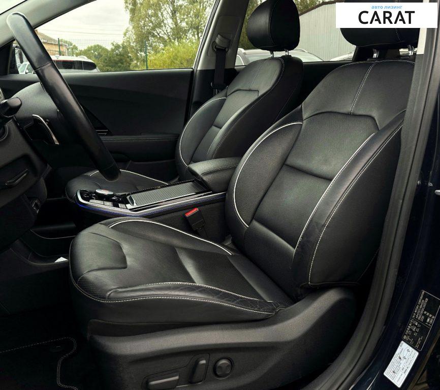 Kia Niro 2020