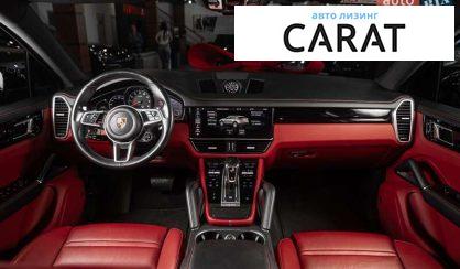 Porsche Cayenne 2021 Porsche Cayenne 2021