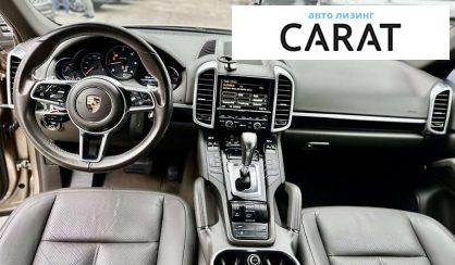Porsche Cayenne 2015