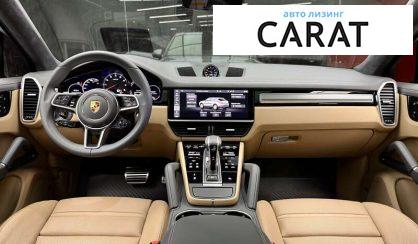 Porsche Cayenne 2020