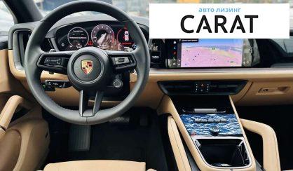 Porsche Cayenne 2024