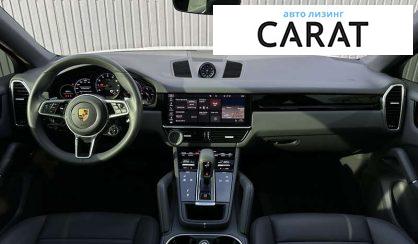Porsche Cayenne 2020