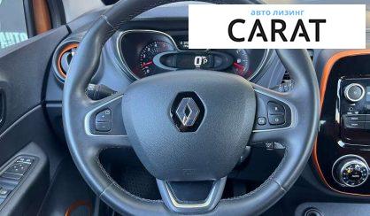 Renault Captur 2017