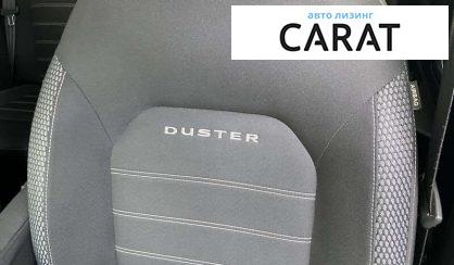 Renault Duster 2020