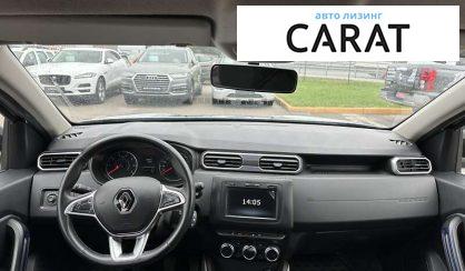 Renault Duster 2021