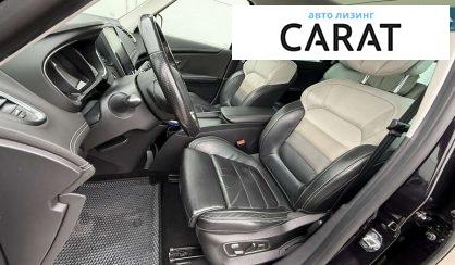 Renault Grand Scenic 2020