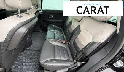 Renault Grand Scenic 2020