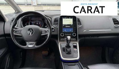 Renault Grand Scenic 2020