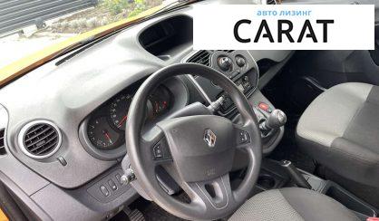 Renault Kangoo 2017