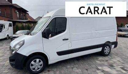 Розглянути Renault Master 2020 Renault Master 2020 - авто лізинг Carat