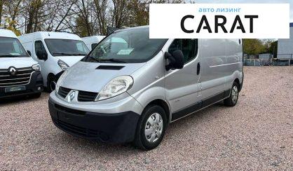 Розглянути Renault Trafic 2014 Renault Trafic 2014 - авто лізинг Carat