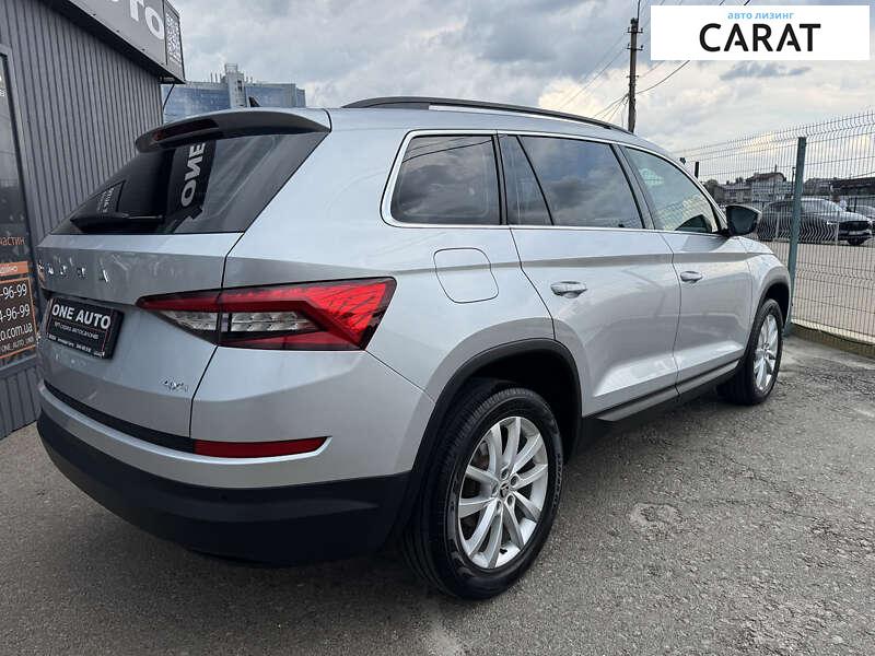 Skoda Kodiaq 2020 Skoda Kodiaq 2020