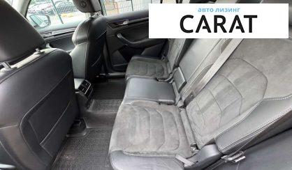 Skoda Kodiaq 2020 Skoda Kodiaq 2020