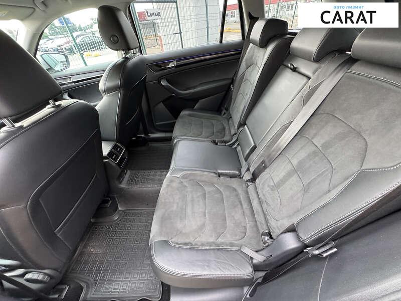 Skoda Kodiaq 2020 Skoda Kodiaq 2020